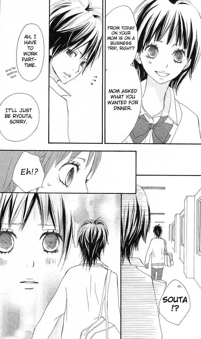 Benkyou no Jikan Chapter 3 14